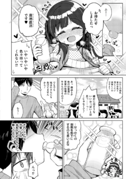 Page 328