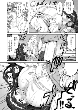 Page 334
