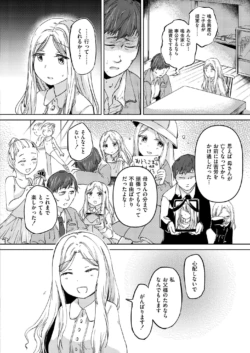 Page 236