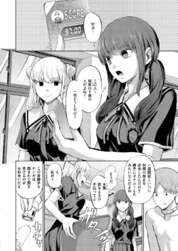 Page 196