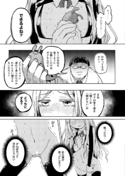 Page 241