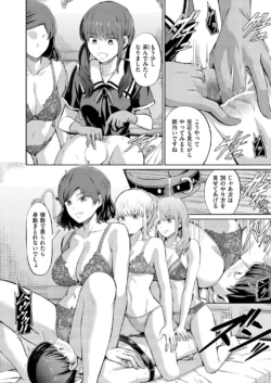 Page 214