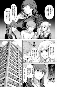 Page 201
