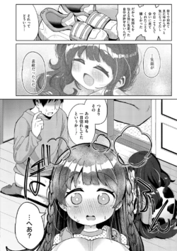 Page 336