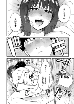 Page 290