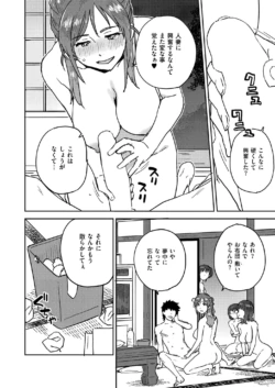 Page 270