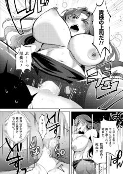 Page 314