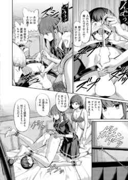 Page 212