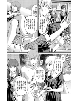 Page 200