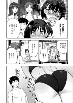 Page 268