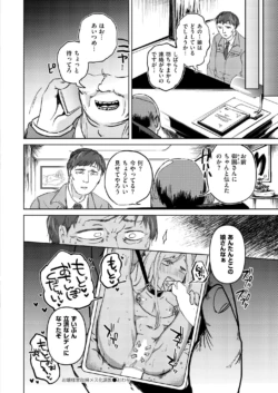 Page 266