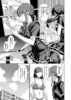 Page 219