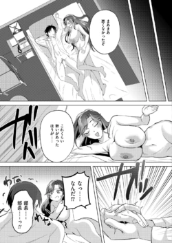 Page 323