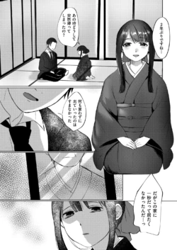 Page 352