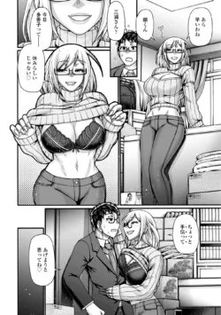 Page 156