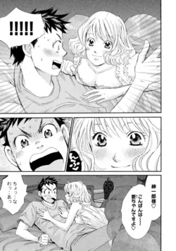 Page 141