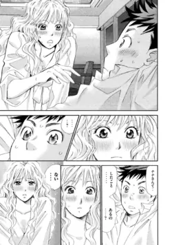 Page 199