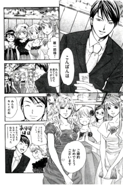 Page 171