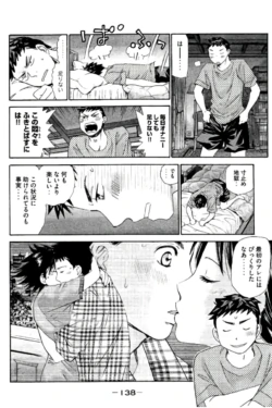 Page 139
