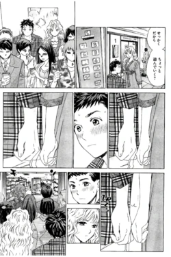 Page 80