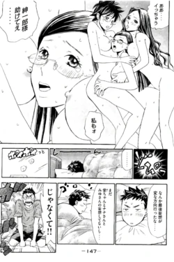 Page 148