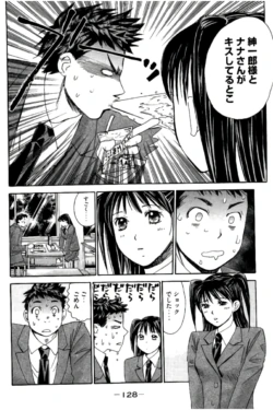 Page 129