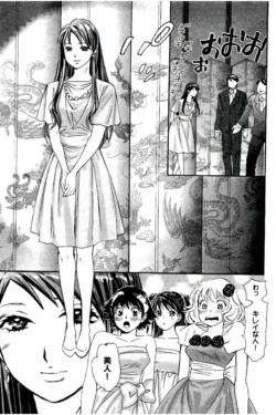 Page 180