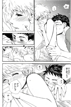 Page 189