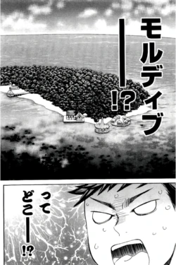 Page 195
