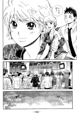 Page 153