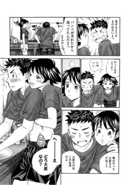 Page 136
