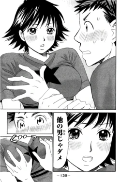 Page 140