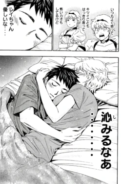 Page 178