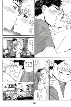 Page 187
