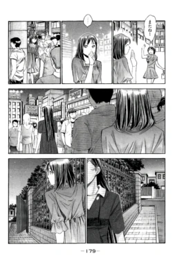 Page 180