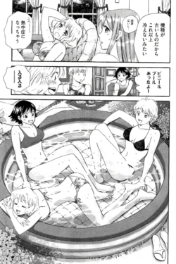 Page 154
