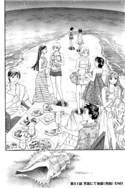Page 135