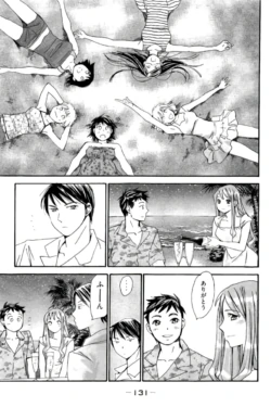 Page 132