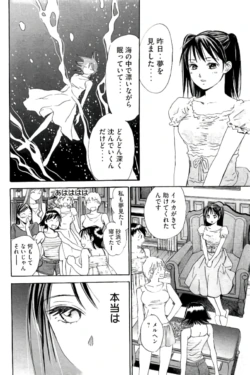 Page 187