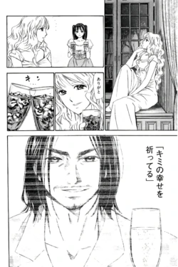 Page 189