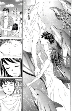 Page 188