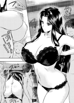 [Osuwaani] Request Itadaita Mono desu [english]