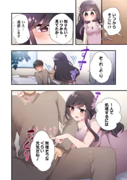 Page 226