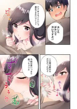 Page 229