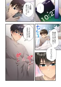 Page 220