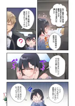 Page 219