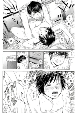 Page 147