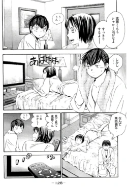 Page 129