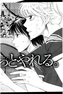 Page 191