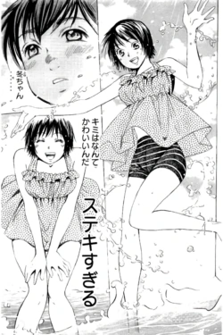 Page 124